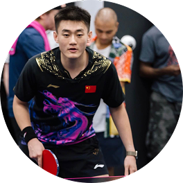 daping zhi